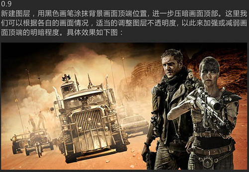 汤玛斯学院公共管理文凭证书
