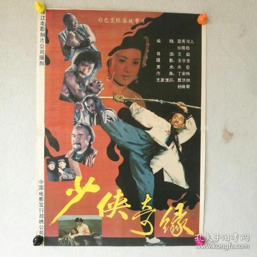 托马斯莫尔学院文凭毕业证怎么买到